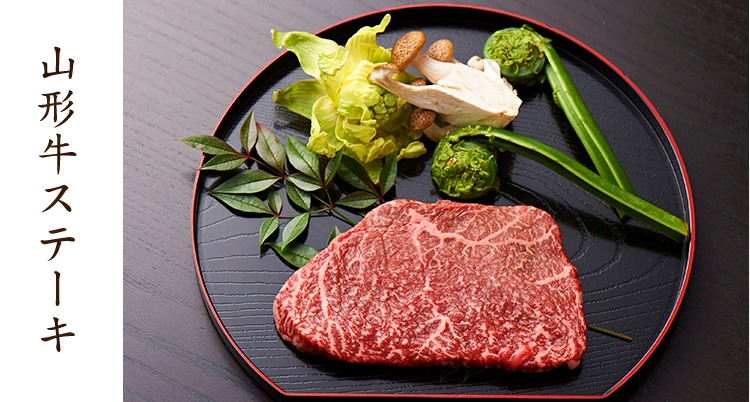 山形市で美味しい郷土料理の芋煮やカラカイ煮 山形牛ステーキを堪能 山形市で美味しい郷土料理の芋煮やカラカイ煮 山形牛ステーキを堪能